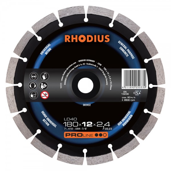 Диамантен диск за бетон RHODIUS LD40 Ø125 - 302450